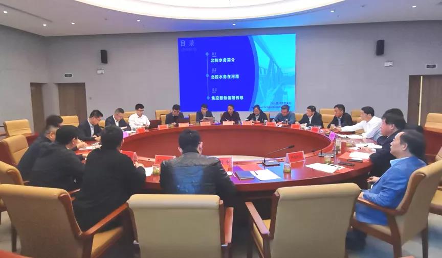 北控水務執行總裁李力一行蒞臨開源環保參觀考察