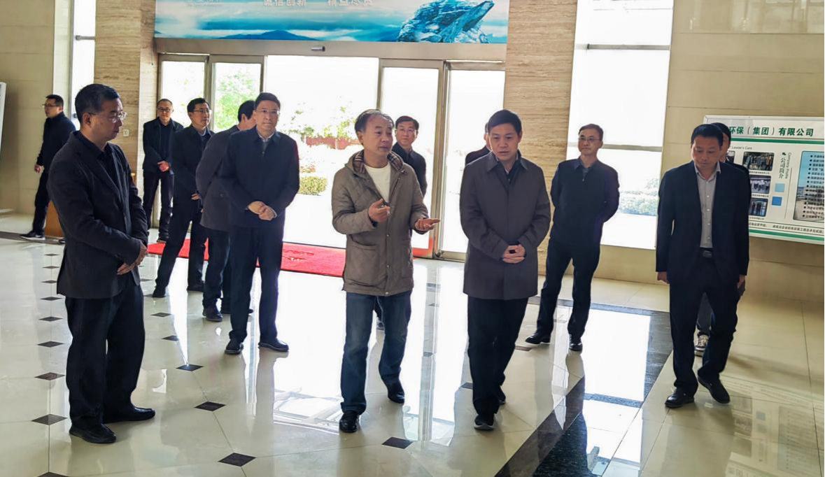 市委副書記高義率隊考察開源環保